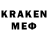 Галлюциногенные грибы Psilocybe kredone1