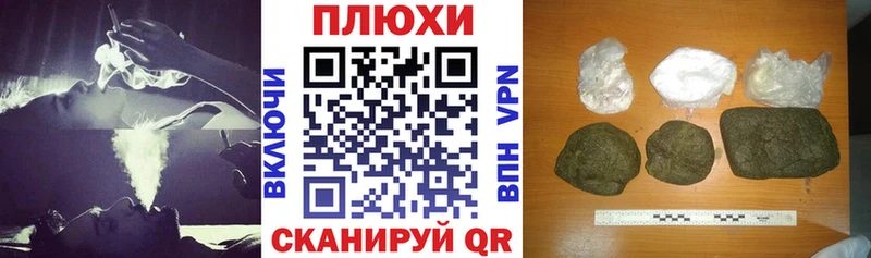 ГАШ 40% ТГК  закладки  Каменногорск 