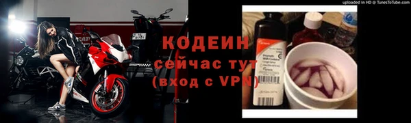таблы Абдулино