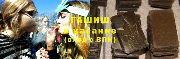 таблы Абдулино