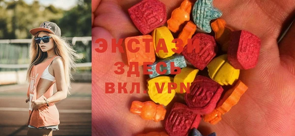 спиды Абинск