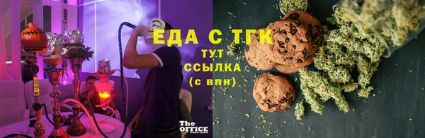 гидра Протвино