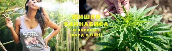каннабис Абаза