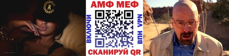 дарнет шоп  Каменногорск  Первитин Декстрометамфетамин 99.9% 